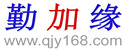 微信图片_20210322104818.jpg