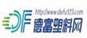 微信图片_20240110130511.jpg