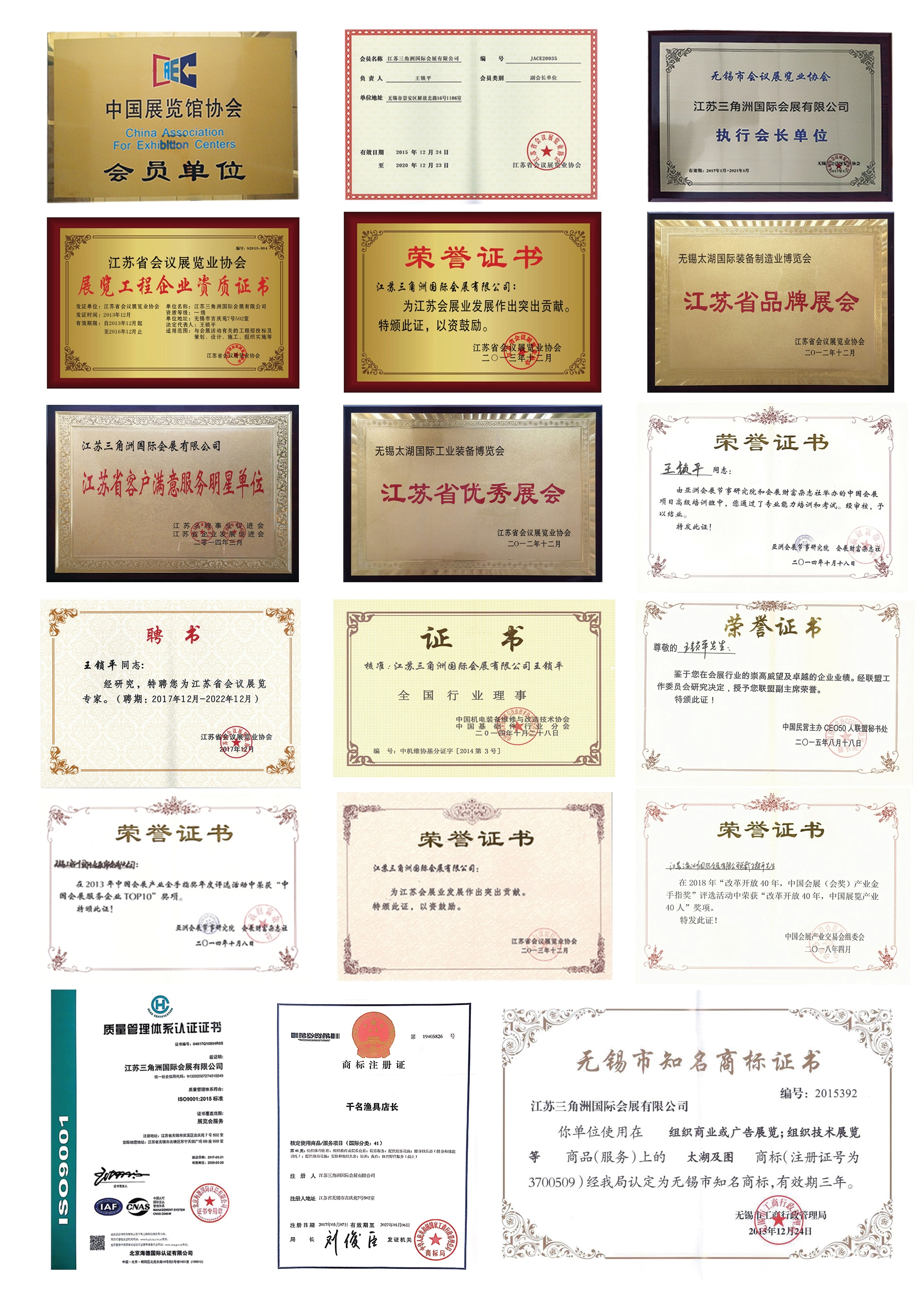 图片 5.png