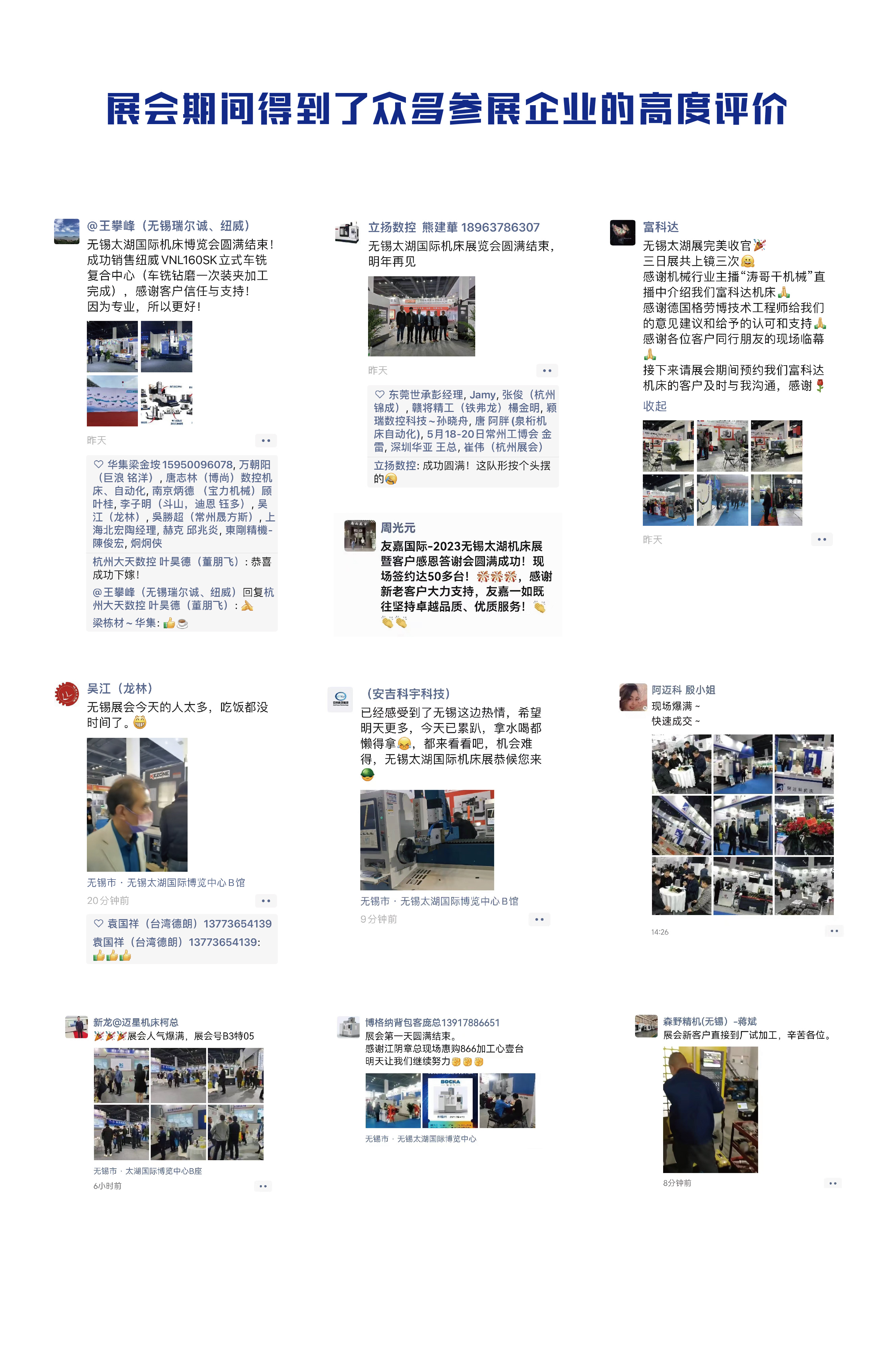 图片 7.png